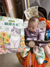 寶寶的第一本觸摸書(shū)+會(huì )動(dòng)的觸摸大書(shū)2冊 0-2歲寶寶觸覺(jué)啟蒙認知嬰兒書(shū)早教益智玩具0到2-3歲繪本1歲半立體書(shū)地板書(shū)生日節日禮物女孩男孩暑假作業(yè) 一升二暑假銜接 小升初暑假銜接 曬單實(shí)拍圖