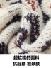 浪莎毛衣女冬季新款2025年寬松加厚套頭針織衫費爾島高級感休閑上衣 曬單實(shí)拍圖