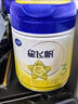飛鶴星飛帆 嬰幼兒配方奶粉3段(1-3歲) 700g*6 專(zhuān)利OPO 育兒補貼 曬單實(shí)拍圖