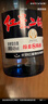 紅星二鍋頭 藍瓶綿柔8陳釀 清香型白酒 43度 500ml*12瓶 整箱裝口糧酒 曬單實(shí)拍圖