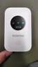 酷翼隨身wifi免插卡三網(wǎng)通用無(wú)線(xiàn)wifi6車(chē)載4g路由器無(wú)限制便攜上網(wǎng)寶移動(dòng)聯(lián)通電信全國通用2025款5GXY 【電池款】三網(wǎng)WIFI6+3000毫安續航升級 不限速不虛標月享1500G流量 曬單實(shí)拍圖