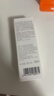 羽西【肖戰同款】白玉防曬霜50ml輕薄保濕隔離SPF50防曬乳新年禮物 曬單實(shí)拍圖