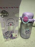 格米（germ）小馬寶莉兒童保溫杯雙飲吸管杯女孩大容量杯壺學(xué)生杯子580ML紫 曬單實(shí)拍圖