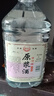 洋河鎮 宿池熱銷(xiāo)原漿酒 42度52度62度 5升裝濃香白酒純糧泡酒 62度 5000mL 1桶 【高度泡藥款】 曬單實(shí)拍圖