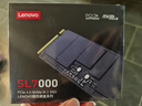 聯(lián)想（Lenovo）1TB SSD固態(tài)硬盤(pán)m.2接口(NVMe協(xié)議)PCIe4.0 x4 拯救者sl7000 40Pro讀速高達7200MB/s 曬單實(shí)拍圖