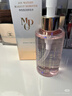 毛戈平凈悅免洗卸妝水150ml深層凈顏卸妝溫和清爽新年禮物送女友 曬單實(shí)拍圖