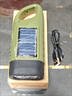 LISM德國應急手搖發(fā)電手電筒強光超亮太陽(yáng)能充電戶(hù)外便攜多功能長(cháng)續航 森綠【三合一】太陽(yáng)能/手搖充電 曬單實(shí)拍圖