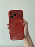 金恒適用蘋(píng)果17promax手機殼馬年全包防摔保護套iphone17promax超薄防摔高級感女外殼17帶掛繩保護殼男 【祥瑞紅】全包防摔-液態(tài)皮紋殼 蘋(píng)果17promax 曬單實(shí)拍圖