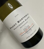PADDY BORTHWICK金獎五星級新西蘭馬爾堡雷司令長(cháng)相思Sauvignon Blanc干白葡萄酒 【懷拉拉帕】波維克雷司令單支 曬單實(shí)拍圖