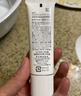 珂潤（Curel）保濕溫和防曬霜30g SPF15 PA++護膚品敏感肌適用男女通用新年禮物 曬單實(shí)拍圖