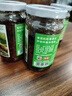仲景 香菇醬暴下飯醬菜拌飯拌面醬炒菜夾饃醬河南特產(chǎn)過(guò)年春節囤貨裝 原味香菇醬230gx8瓶(可聯(lián)系客服換口味） 曬單實(shí)拍圖