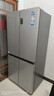 海爾（Haier）冰箱四開(kāi)門(mén)多門(mén)雙變頻風(fēng)冷無(wú)霜凈味保鮮節能省電雙開(kāi)門(mén)一級能效家用大容量十字對開(kāi)門(mén)電冰箱 【水晶銀477升 母嬰三檔變溫 黑金凈化】 曬單實(shí)拍圖