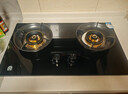 容聲燃氣灶家用天然氣液化氣燃氣灶煤氣灶家用5.2KW臺式嵌入式猛火爐具煤氣灶具雙灶猛火一級能效節能 【基礎款】銅蓋刀鋒炫火+防風(fēng)聚能+熄火保護 液化氣5.0KW（瓶裝） 曬單實(shí)拍圖