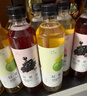 喜茶輕果茶 低糖低卡0脂果味茶飲料450ml*12瓶整箱 曬單實(shí)拍圖