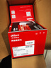 大華(dahua)攝像頭400萬(wàn)高清紅外夜視50米家用商超店鋪監控機POE網(wǎng)線(xiàn)供電防水 DH-IPC-HDW1430V-A 2.8mm 曬單實(shí)拍圖