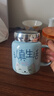 可愛(ài)陶瓷杯馬克杯帶蓋卡通鏡面喝水水杯杯子家用情侶高顏值 認真生活 1個(gè) 450ml 曬單實(shí)拍圖