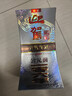 迎駕貢酒 銀星 濃香型白酒 52度 520ml*4瓶 整箱裝 曬單實(shí)拍圖