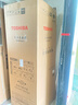 東芝（TOSHIBA）400L小法式多門(mén)420冰箱超薄嵌入式家用變頻出租房節能省電冷藏冷凍保鮮GR-RF420WI-PM171國家補貼 曬單實(shí)拍圖