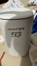 夏新5g隨身wifi6移動(dòng)無(wú)線(xiàn)免插卡路由器cpe全網(wǎng)通千兆雙頻便攜式車(chē)載上網(wǎng)卡高速流量 5G狂暴性能版【滿(mǎn)血性能光纖級網(wǎng)速】 曬單實(shí)拍圖