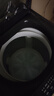 海爾（Haier）12KG洗衣機波輪全自動(dòng)大容量家用 漂甩二合一 筒自潔免清潔24小時(shí)智能預約 自編程速洗以舊換新 新品12kg直驅+鋼化玻璃蓋+七維減震+漩瀑洗 曬單實(shí)拍圖