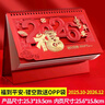 木雷臺歷2026年新款日歷計劃本定做中國風(fēng)新年月歷喜慶創(chuàng  )意辦公桌擺件橫款日歷本馬年臺歷定制印刷廣告 曬單實(shí)拍圖