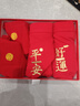 浪莎騏驥紅本命年大紅內褲男純棉男士平角褲喜慶新年馬年男生款短褲衩 【鴻運】?jì)妊?條+襪子2雙 2XL 碼135斤-155斤 曬單實(shí)拍圖