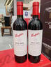 奔富（Penfolds）BIN389赤霞珠設拉子干紅葡萄酒 750ml*1支 原瓶木塞進(jìn)口【澳版】 曬單實(shí)拍圖