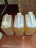 貝凈潔 塑料油瓶裝酒桶食用加厚家用油桶食用油油壺1L 2斤2.5L 5斤10斤酒壺 10斤雙層蓋加厚(4只) 倒油壺 5L 曬單實(shí)拍圖