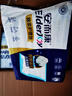安而康（Elderjoy）棉柔護理墊L80片60*90cm隔尿墊老人護理墊產(chǎn)婦嬰兒產(chǎn)褥墊 曬單實(shí)拍圖