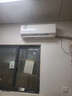 空調維修不制冷/不制熱|漏水/不啟動(dòng)/顯示故障/不啟動(dòng)/外機不工作/制冷制熱效果差/加氟/移機安裝 空調維修服務(wù)定金 曬單實(shí)拍圖