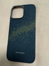 PITAKA適用蘋(píng)果iPhone16ProMax手機殼MagSafe磁吸凱夫拉芳綸碳纖維紋高級超薄上下包保護套星河 曬單實(shí)拍圖