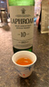 拉弗格（Laphroaig）10年 蘇格蘭艾雷島 單一麥芽威士忌 700ml 40度 禮盒裝 年貨送禮 曬單實(shí)拍圖