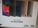 聯(lián)想（Lenovo）生態(tài)品牌 異能者M(jìn)10 10.4英寸 2K平板電腦 低藍光護眼 游戲娛樂(lè )辦公TUV愛(ài)眼 12+512 太空灰 4G版 曬單實(shí)拍圖