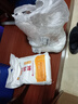 五得利九星尚品小麥粉10斤 高端通用白面饅頭包子面條筋道 曬單實(shí)拍圖