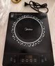 美的（Midea）電磁爐 2200W大功率家用猛火爆炒耐用面板炒菜蒸煮八檔火力纖薄電磁灶火鍋爐 C22-RT22E01 曬單實(shí)拍圖