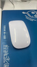 華強北頂配【妙控鼠標】適用于蘋(píng)果手勢ipad平板MacBook筆記本電腦臺式air 無(wú)線(xiàn)藍牙鍵盤(pán)鼠標套裝靜音可充電 【妙控鼠標-蘋(píng)果白】MFI質(zhì)量認證原版妙控手勢 頂配同芯【官新1:1還原丨妙控手勢】 曬單實(shí)拍圖