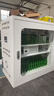 鼎啟平板充電柜學(xué)校USB接口手機集中充電柜會(huì )議室可移動(dòng)集中充電箱 40位平板電腦充電柜 常規款 曬單實(shí)拍圖
