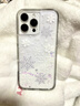 素洛適用蘋(píng)果17promax手機殼冬天流沙雪花iphone16pro創(chuàng  )意新款高顏值15時(shí)尚氛圍感女生14大孔保護套 【全透明】秋冬流沙雪花 高透不發(fā)黃 iPhone 16 Pro Max 曬單實(shí)拍圖