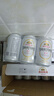 燕京燕京啤酒 10度新清爽330ml*24聽(tīng)*2箱 共48聽(tīng)送貨上門(mén) 啤酒整箱 330mL 48罐 曬單實(shí)拍圖