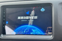 適用本田XRV繽智大屏導航一體機智能中控顯示屏幕倒車(chē)影像15 16 17 18 19 20 21款 本田繽智導航 WIFI高配版64G+后視+包安裝 曬單實(shí)拍圖
