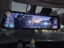 凌度行車(chē)記錄儀 高清夜視前后雙錄360度全景倒車(chē)影像免安裝電子狗測速 八【升64G/1年流量/云電子狗】12英寸4G云鏡 雙鏡頭【前后錄像】-發(fā)順豐【一年免費換新】 曬單實(shí)拍圖