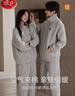 浪莎（LangSha）情侶睡衣純棉秋冬季新款保暖三層空氣棉夾層可外穿拉鏈家居服套裝 優(yōu)雅灰色 （男款） 2XL 曬單實(shí)拍圖