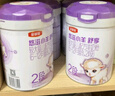 伊利金領(lǐng)冠悠滋小羊舒享羊奶粉【生羊乳】2段(6-12個(gè)月)700g*6 曬單實(shí)拍圖