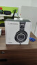 鐵三角（Audio-technica）ATH-M20X/M30X/M40X/M50X/M60X/M70X頭戴式專(zhuān)業(yè)耳機 全封閉監聽(tīng) 高解析力 高音質(zhì)錄音監聽(tīng)皮質(zhì)頭梁 M50X BK 黑色+耳機支架 曬單實(shí)拍圖