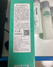 澳爾濱爽膚精萃液330ml健康水爽膚水補水修護祛痘舒緩細閉口元旦禮物 曬單實(shí)拍圖