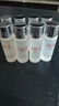 SK-IIsk2神仙水護膚套裝潔面眼霜旅行體驗裝生日禮物送女友 神仙水30ml*8 曬單實(shí)拍圖