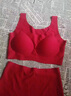 莫代爾本命年女士?jì)纫录t聚攏無(wú)痕無(wú)鋼圈美背心式薄文胸罩套裝禮盒裝馬年 禮盒裝[文胸+內褲]中國紅 【現貨現發(fā)】 L （75B 75C 80A） 厚度1.5c左右 曬單實(shí)拍圖