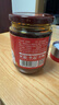 美樂(lè )（meile）美樂(lè )香辣醬四川辣椒醬350g家用正宗富順特產(chǎn)豆花蘸水調料拌面辣醬 美樂(lè )香辣醬350g*2瓶 曬單實(shí)拍圖