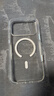 貝爾金（BELKIN）適用iphone17promax手機殼 蘋(píng)果17promax全包磁吸手機殼 透明手機保護套 曬單實(shí)拍圖