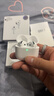 華強北新款【官配正品丨新Air第4代】藍牙耳機無(wú)線(xiàn)適配蘋(píng)果頂配主動(dòng)降噪iPhone17/16/15/14/13半入耳式華強北 【主動(dòng)降噪版全功能pods4】 靈動(dòng)島彈窗+空間音頻+三真電量 曬單實(shí)拍圖